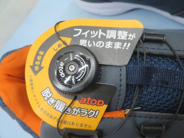 28.0EEE★MITSUUMA SF933 安全靴 ネイビー ダイヤル式フィット調節 ミツウマ USED 91299★！！_画像4