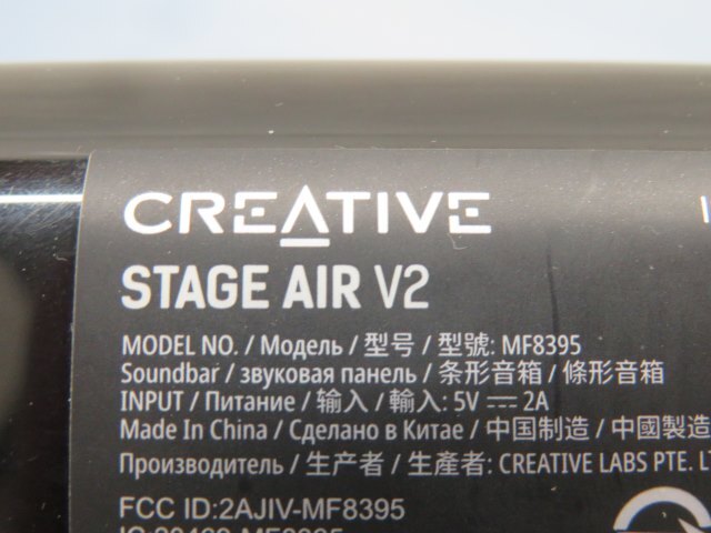 ★CREATIVE STAGE AIR V2 MF8395 サウンドバー スピーカー クリエイティブ USBケーブル付き 動作品 91356★！！_画像6