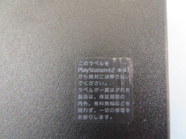 6台セット☆SONY ①CECH-4000B ②③SCPH-75000 ④⑤SCPH-70000 ⑥SCPH-90000 PS3 PS2 ソニー USED 91479☆！！_画像10