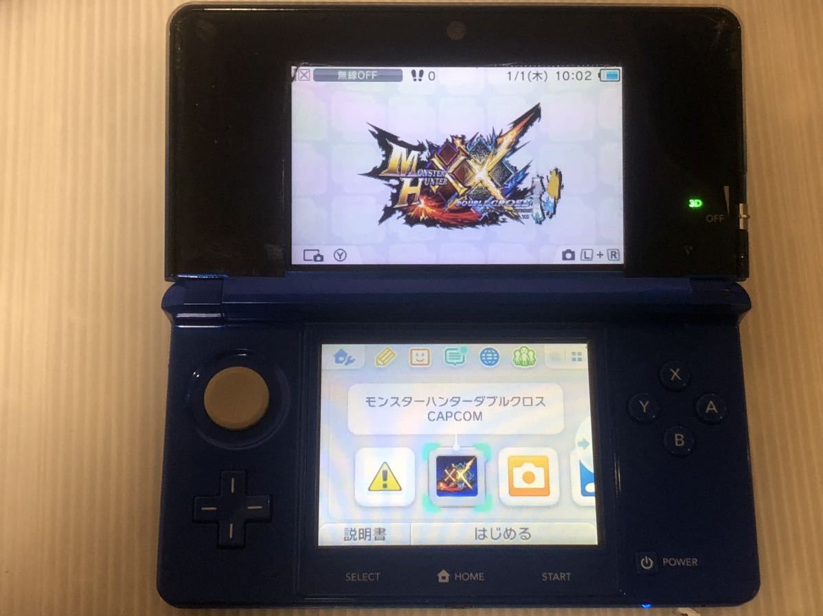 ★動作良好　任天堂 3DS CTR-001 コバルトブルー タッチペン付　上画面のスクリーンが切り取られている　送料無料☆_画像5