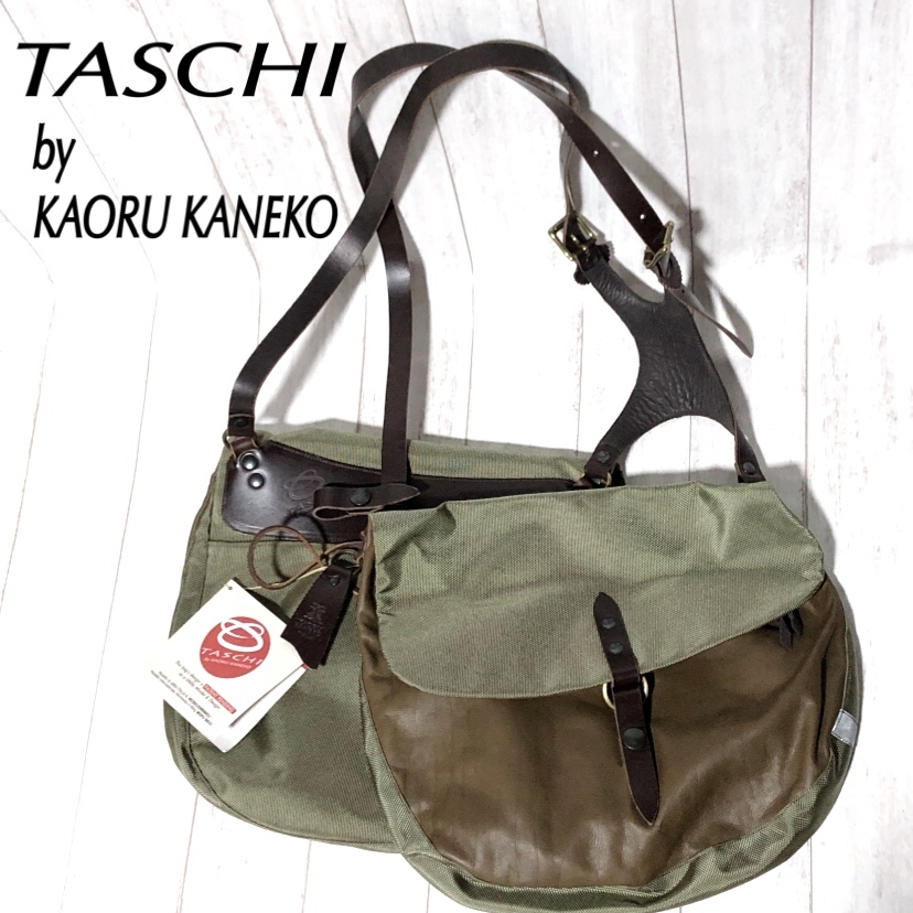KANEKO DESIGN カオルカネコ TASCHI-W 2バッグ サイクリングバッグ 未使用
