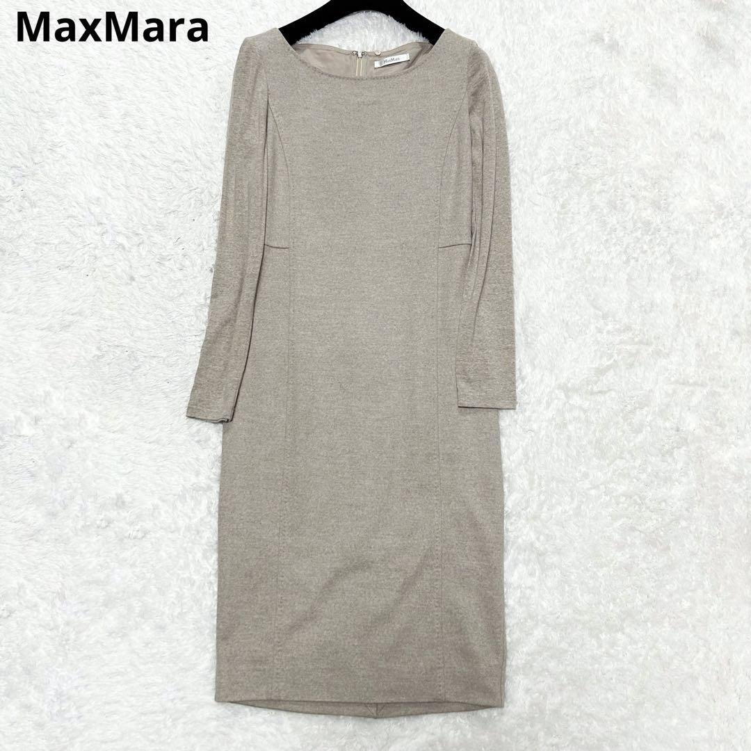 美品◎MaxMara マックスマーラ 最高級白タグ ロング丈 ワンピース ウール 大きいサイズ 40 L_画像1