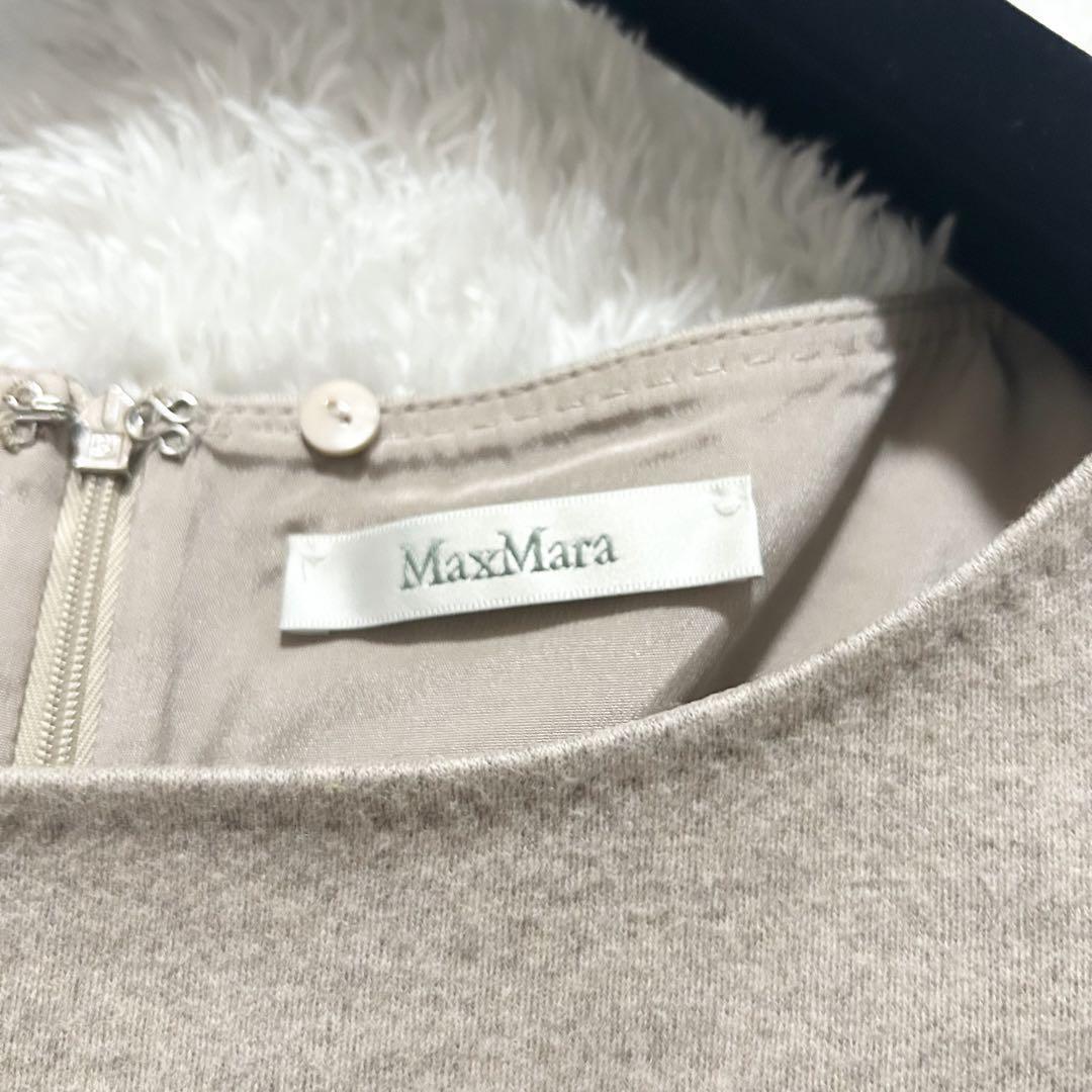 美品◎MaxMara マックスマーラ 最高級白タグ ロング丈 ワンピース ウール 大きいサイズ 40 L_画像8