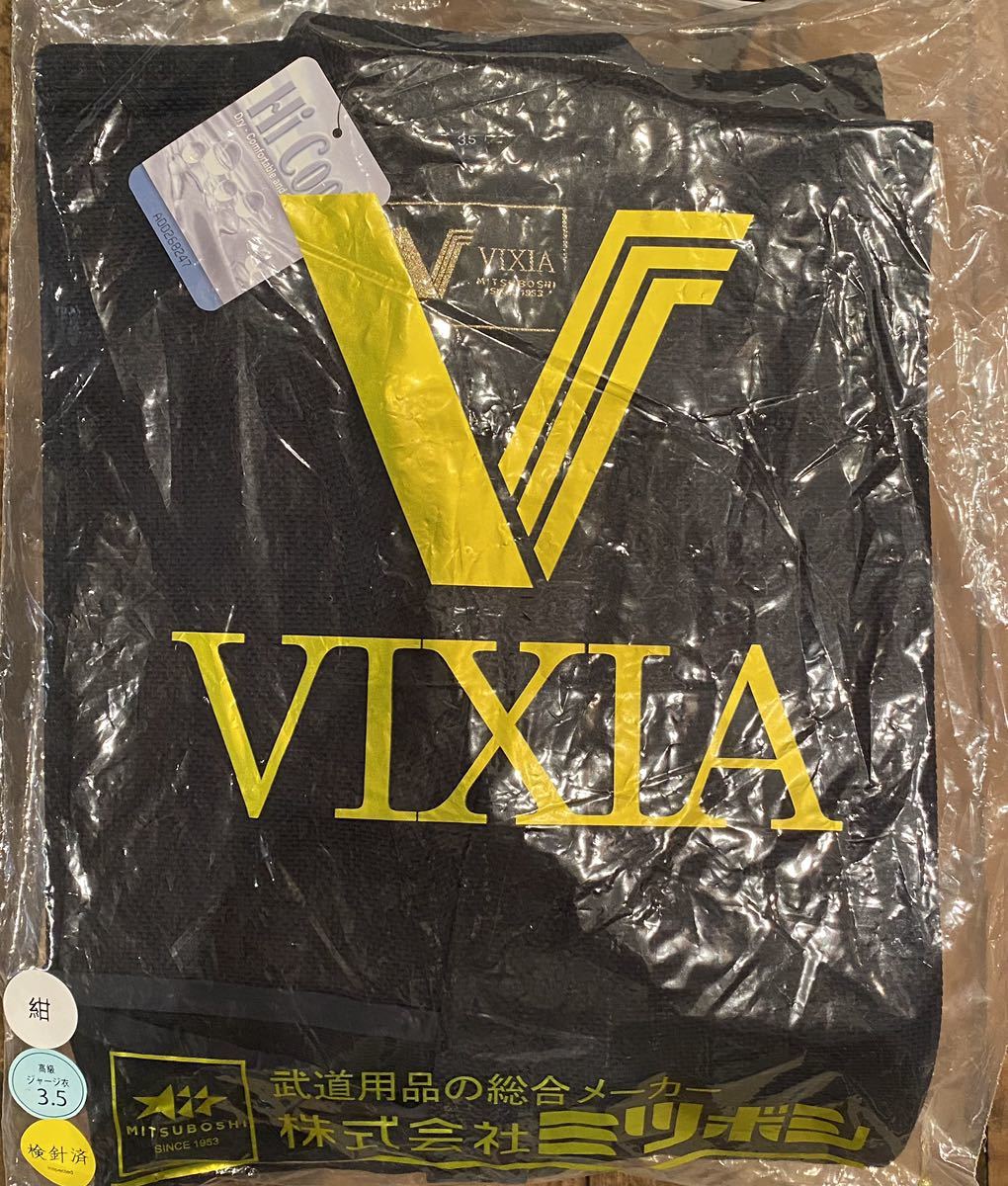 ☆１着限定激安・最安値新品☆ミツボシ　次世代剣道着最高峰　VIXIA ヴィクシア　NEO KNIT 剣道着　3.5号（170~175㎝前後）_画像7