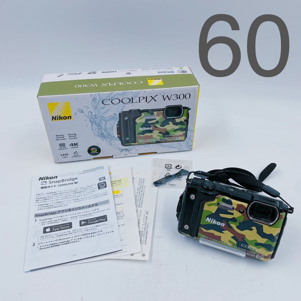 2Ｅ020 Nikon ニコン COOLPIX クールピクス W300 4.3-21.5mm 1:2.8-4.9 _画像1