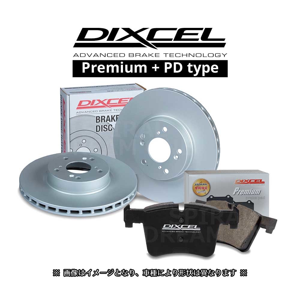 PD2114823/2394804 Dixcel premium type & PD type rom and rear (before and after) for 1 vehicle Peugeot 308 SW 1.6 TURBO T7W5FT/T7W5F02 08/09~14/11