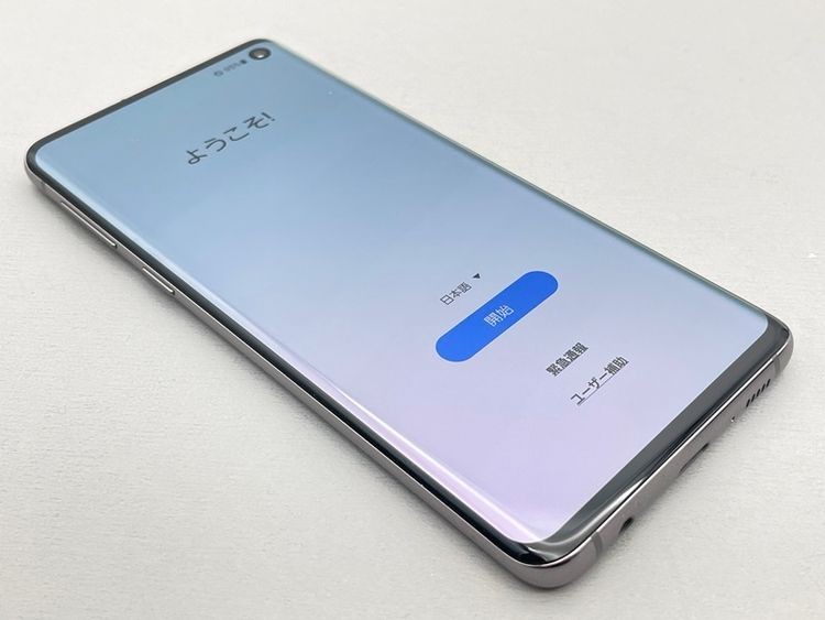 お値下げGalaxy S10 5G 256GB SIMフリー(日本未発売)|スマホ・タブレット・パソコン お値下げGalaxy S10 5G 256GB SIMフリー(日本未発売)|スマホ・タブレット・パソコン