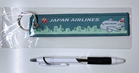 ◆JAL/日本航空/フライトタグキーホルダー/ノベルティ/グリーン/未使用美品の画像1