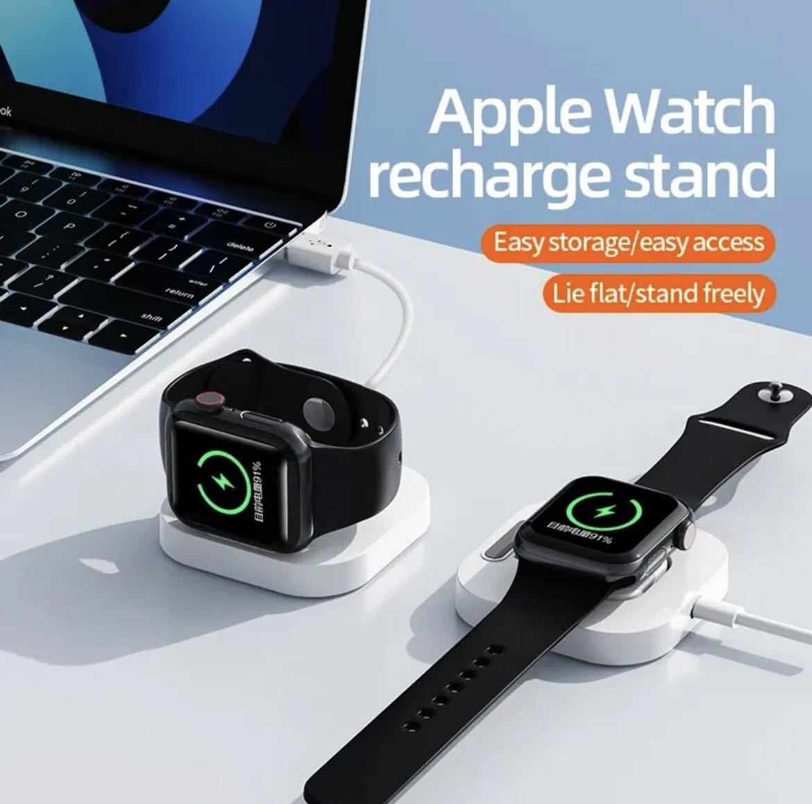 充電器　Applewatch アップルウォッチ_画像2