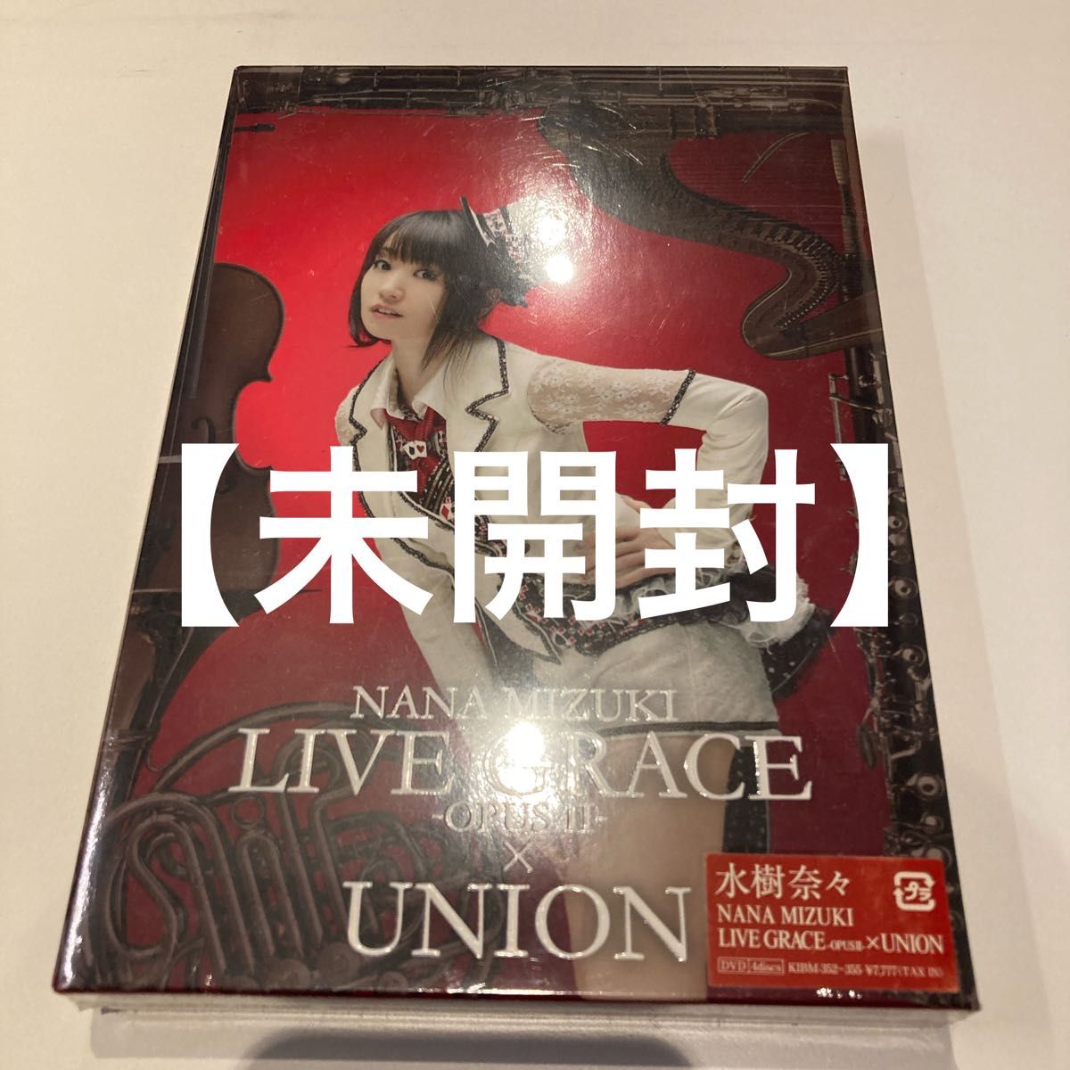 【未開封】水樹奈々/NANA MIZUKI LIVE GRACE-OPUSⅡ-×