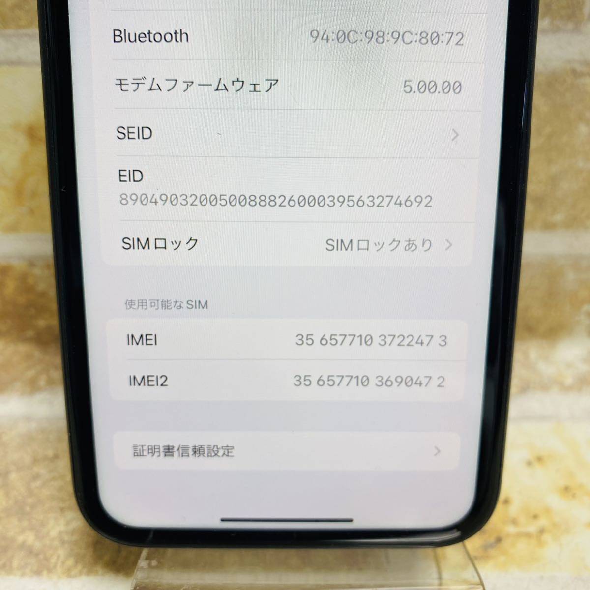 SIMフリー iPhone11 64GB 895 ブラック バッテリー新品_画像4