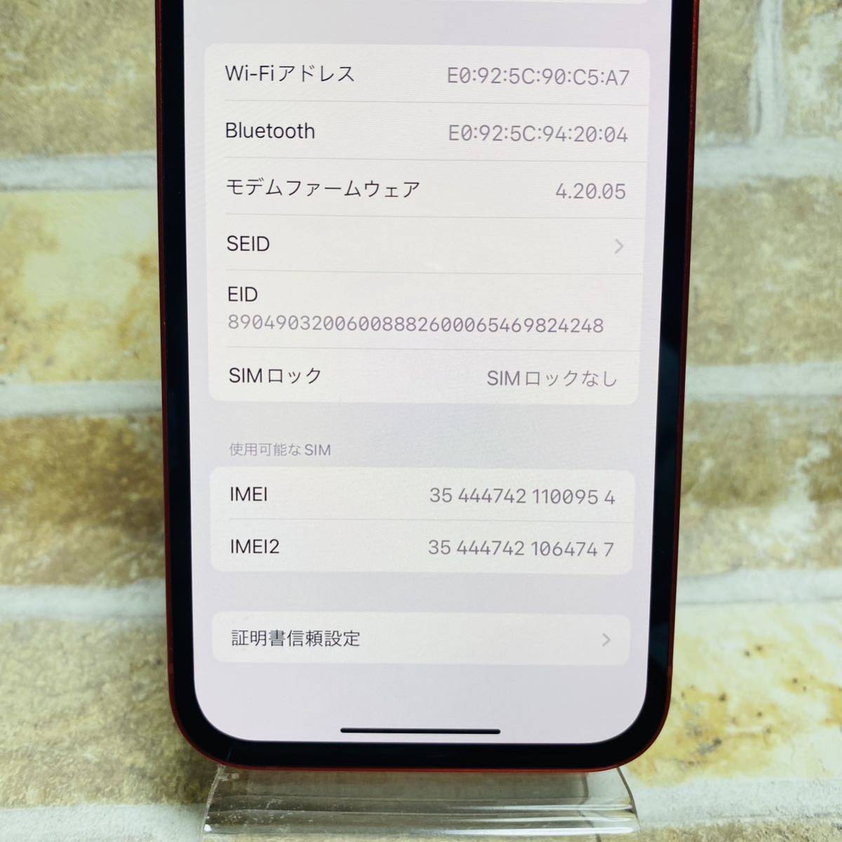 美品 SIMフリー iPhone12 64GB 916 レッド 電池新品_画像4