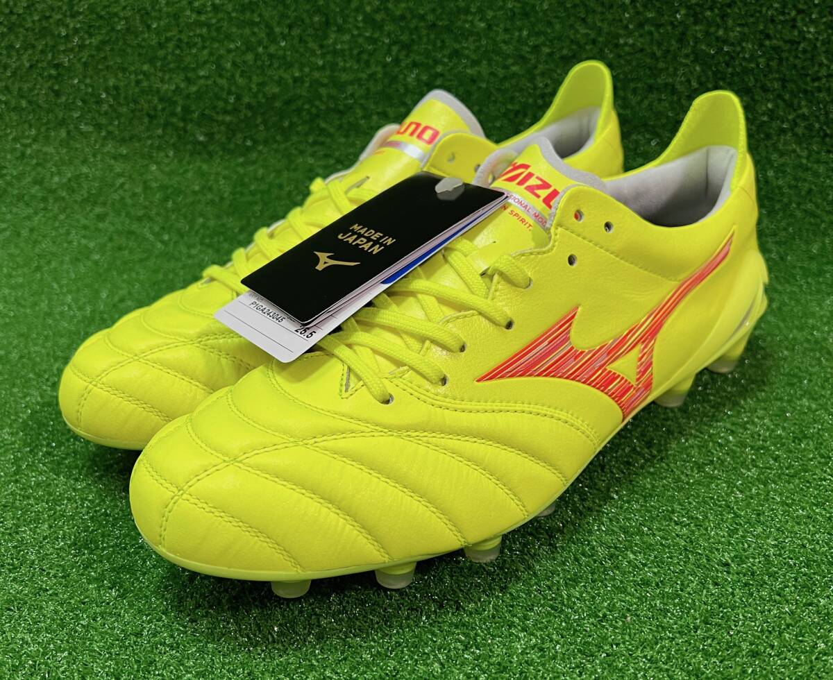 ミズノ【MIZUNO】MORELIA NEO IV JAPAN【モレリアネオIV】セーフティーイエロー×フェアリーコーラル【P1GA243045】新品正規品 _画像3