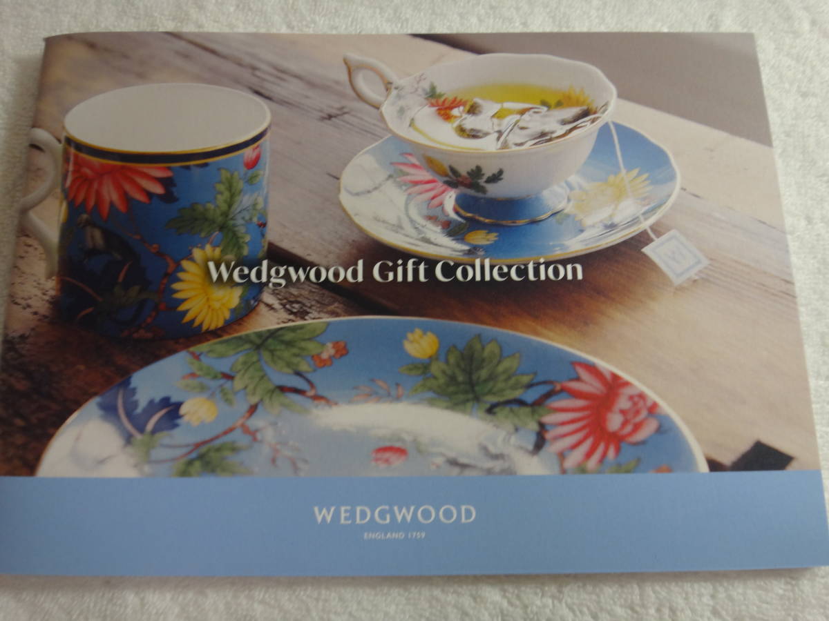 貴重！WEDGE WOOD Gift Collectionウエッジウッド　2022年価格カタログ_画像1