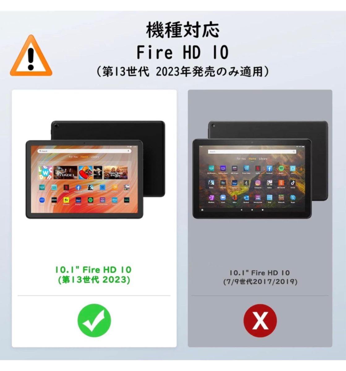 【9H強化ガラスフィルム付き】GWAAN Fire HD 10 第13世代 2023年発売モデル 10.1インチケース