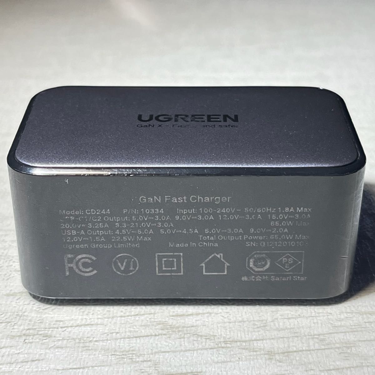 UGREEN Nexode 充電器 65W 3ポート GaNII窒化ガリウム PD USB-C×2 USB-A×1 折りたたみ式