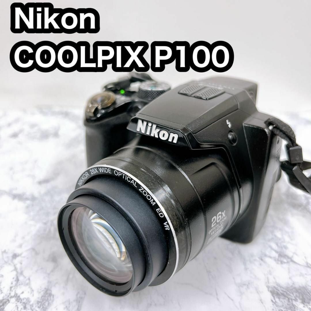 最高級のスーパー 【一点訳あり】正常動作確認済美品 ニコン COOLPIX