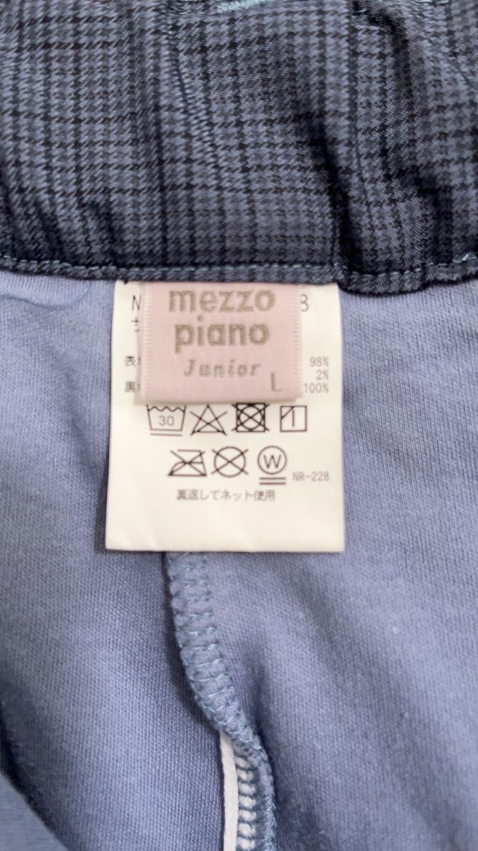 メゾピアノ　コーデュロイフロントファスナースカート　サイズL160