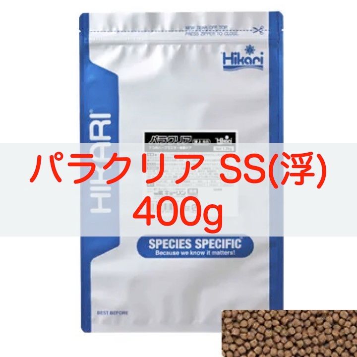 キョーリン パラクリア SSサイズ(浮) 400g (錦鯉・金魚・川魚)