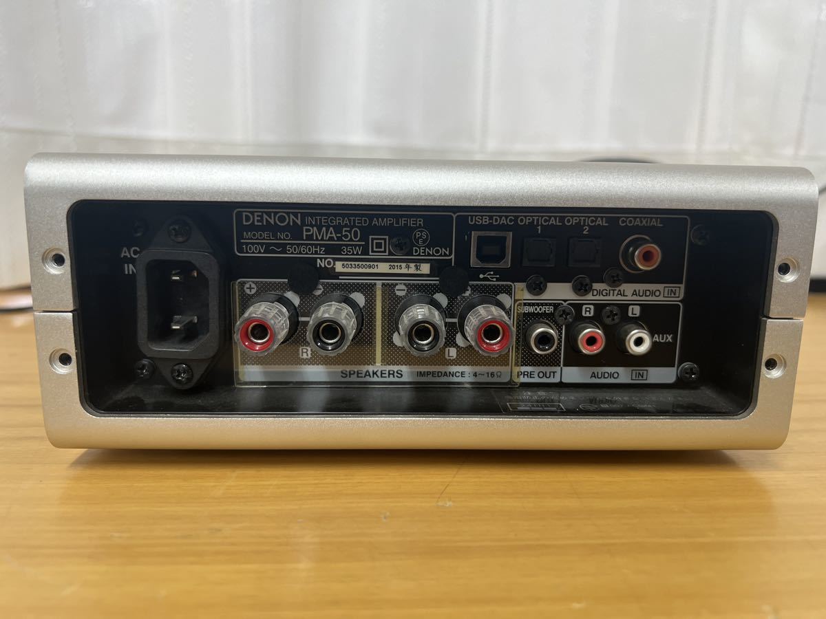Yahoo!オークション - DENON プリメインアンプ デノン PMA-50 Yahoo!オークション - DENON プリメインアンプ デノン PMA-50