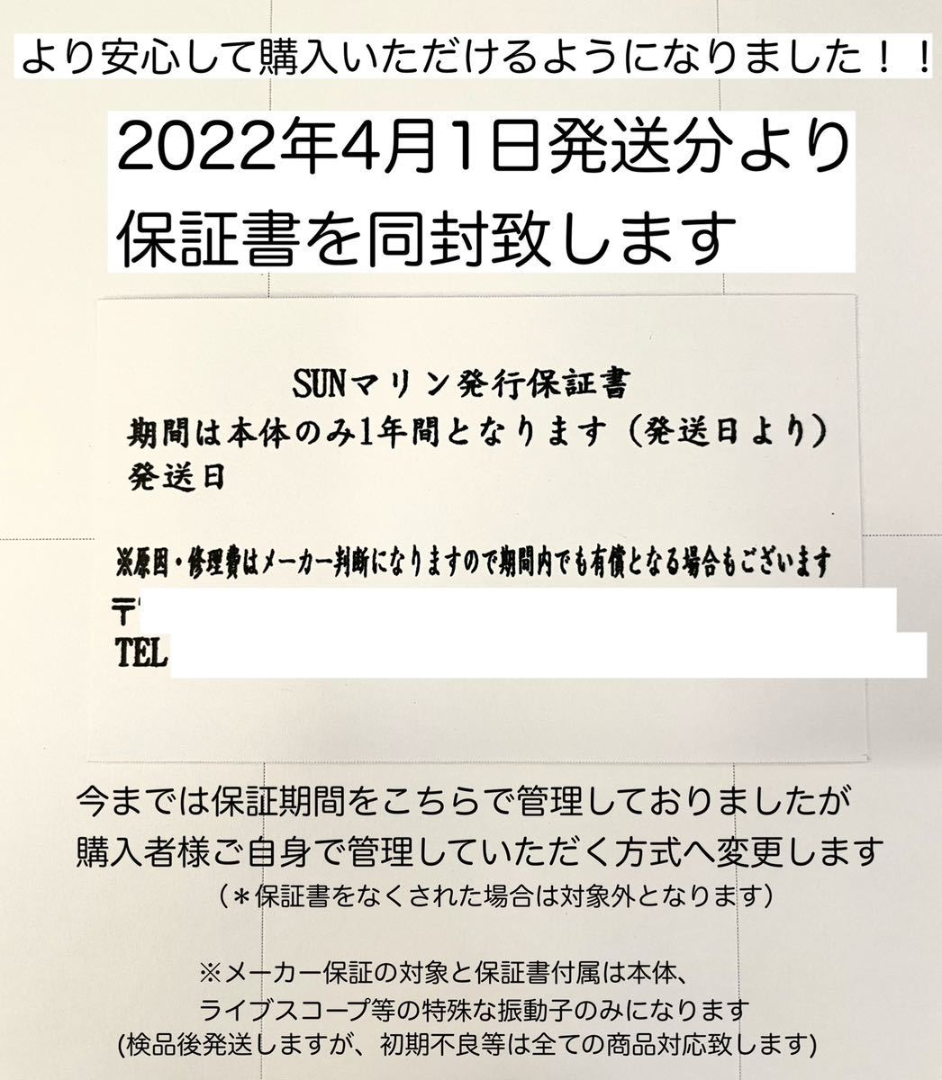  новейший тип! Garmin eko карта Ultra 2 10 дюймовый японский язык отображать возможность!