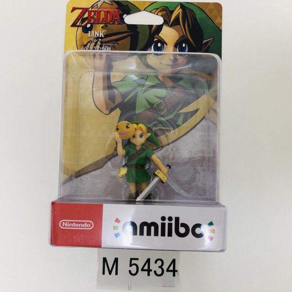 M5434 ●新品 未開封 即決●amiibo リンク(ムジュラの仮面 こども 少年)アミーボ ゼルダの伝説●The Legend of Zelda / Link Majora's Mask_画像1