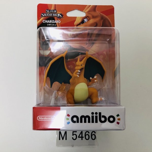 M5466 ●新品 未開封 即決●amiibo リザードン (ポケモン アミーボ 大乱闘スマッシュブラザーズ)●Super Smash Bros / POKEMON / Charizardの画像1