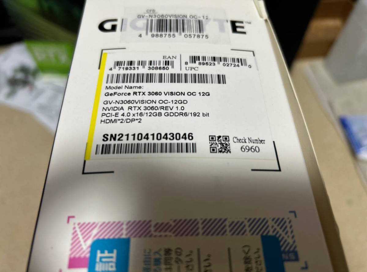 GIGABYTE GEFORCE RTX 3060 VISION OC 12GB REV 1.0_画像6