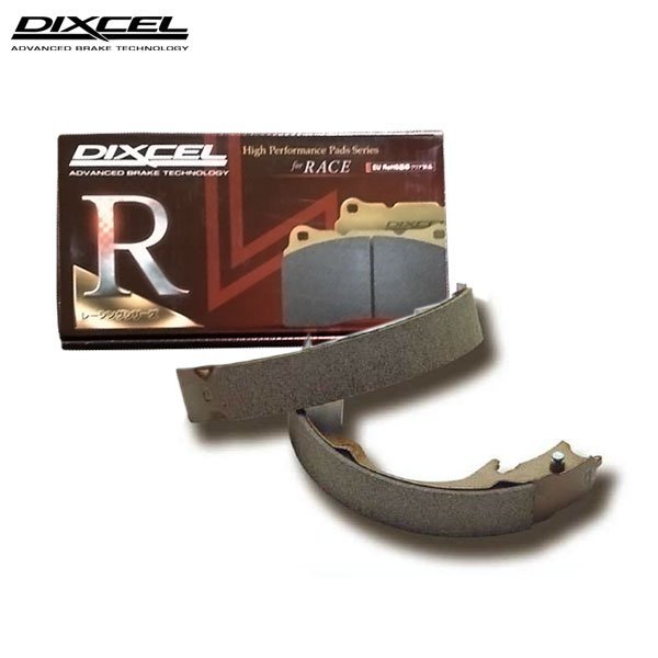 DIXCEL ディクセル ブレーキシュー RGSタイプ リア用 ミラ L700S H10.10~H11.9 NA TV以外 ABS付