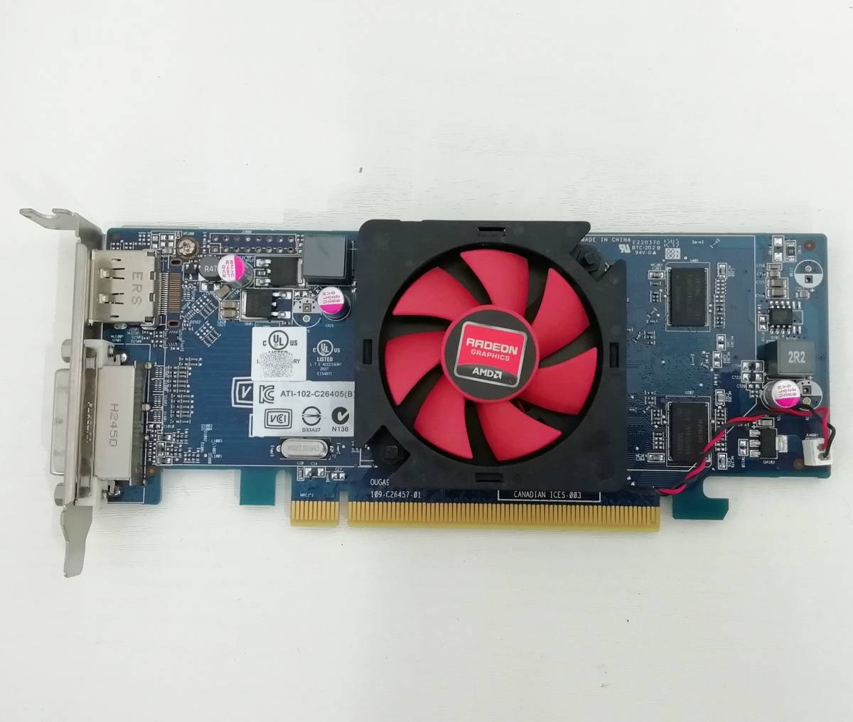 AMD グラフィックボード RADEON ATI-102-C26405(B) 1GB Displayport DVI-I ゆうパケット発送 代引き・日時指定不可【H24020705】_画像2