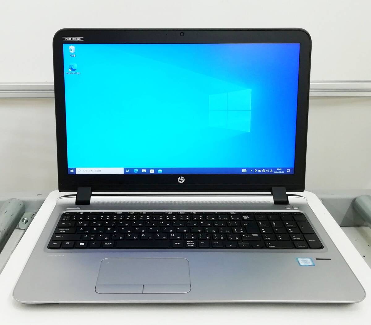 hp ProBook 450 G3 Core i3 6100U メモリ8GB 新品SSD 2.5インチ256GB Windows 10 Pro 64bit 即納 一週間返品保証【H24022301】_画像2