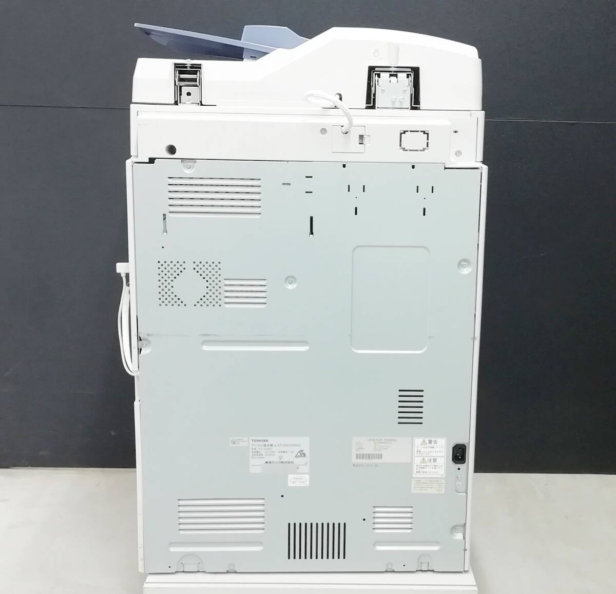 NTT OFISTAR T2000C A3 カラー複合機 コピー機 TOSHIBA OEM(e-STUDIO2055C) 印刷枚数11018枚 西濃運輸発送 【H24022112】の画像4