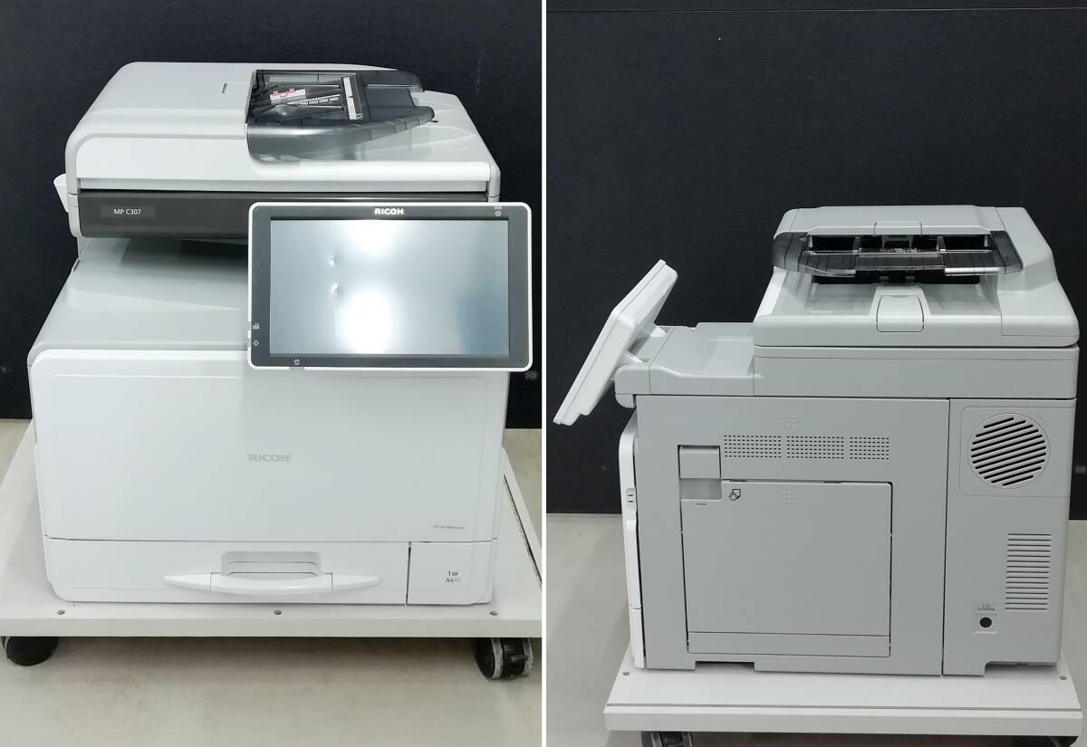 【印刷枚数14675枚】RICOH/リコー A4 カラー 複合機 MP C307 SP コピー/プリンタ/スキャナ ADFあり 西濃運輸発送 代引き不可【H24022607】