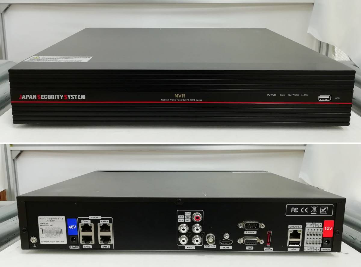 JAPAN SECURITY SYSTEM 4ch ビデオレコーダー PF-RW1004 HDD容量:4TB 初期化済 リモコン無し 即日発送 一週間返品保証【H24020502】の画像2