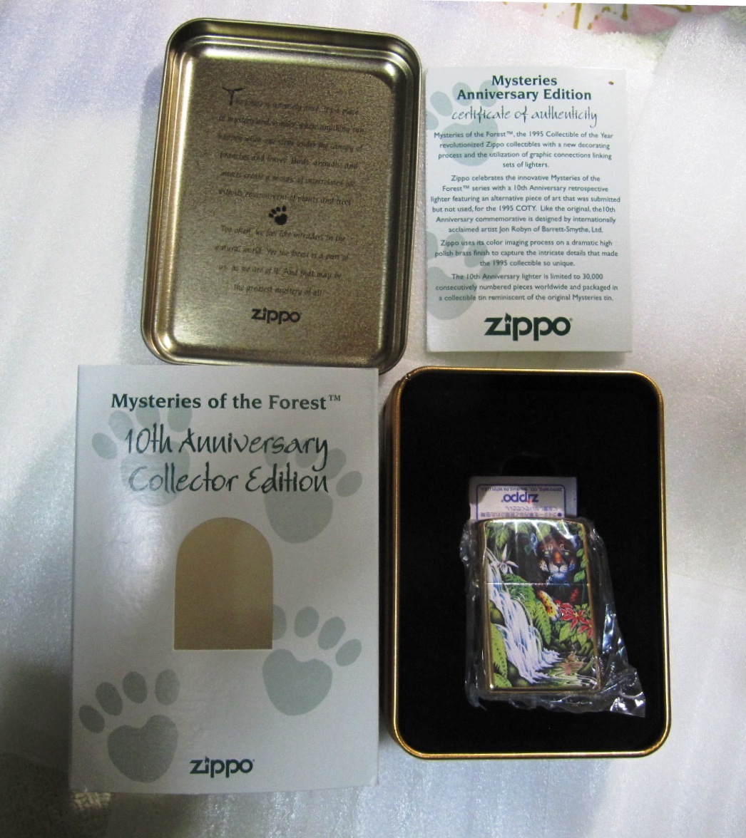 The he Mysteries of the forest 神秘の森計 4セット 1995 2セット -10周年- 25周年記念 ZIPPO_画像6