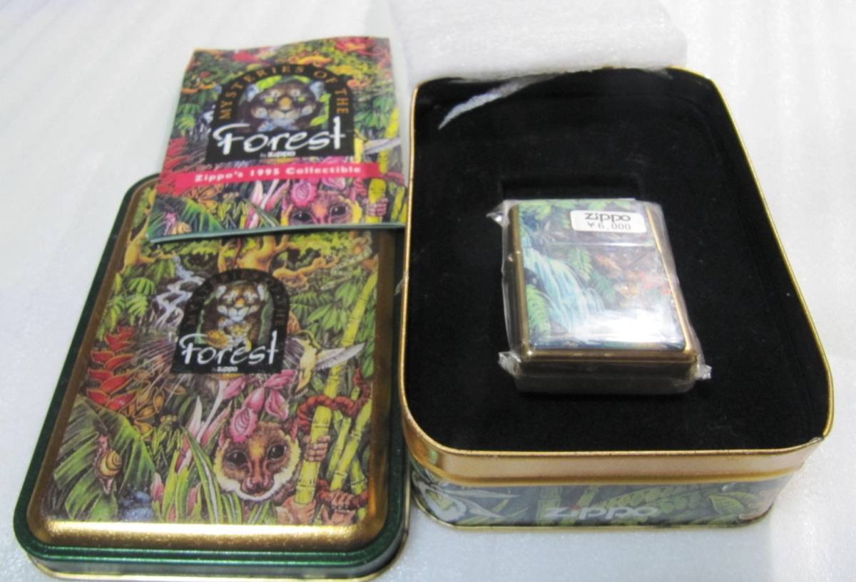 The he Mysteries of the forest 神秘の森計 4セット 1995 2セット -10周年- 25周年記念 ZIPPO_画像5