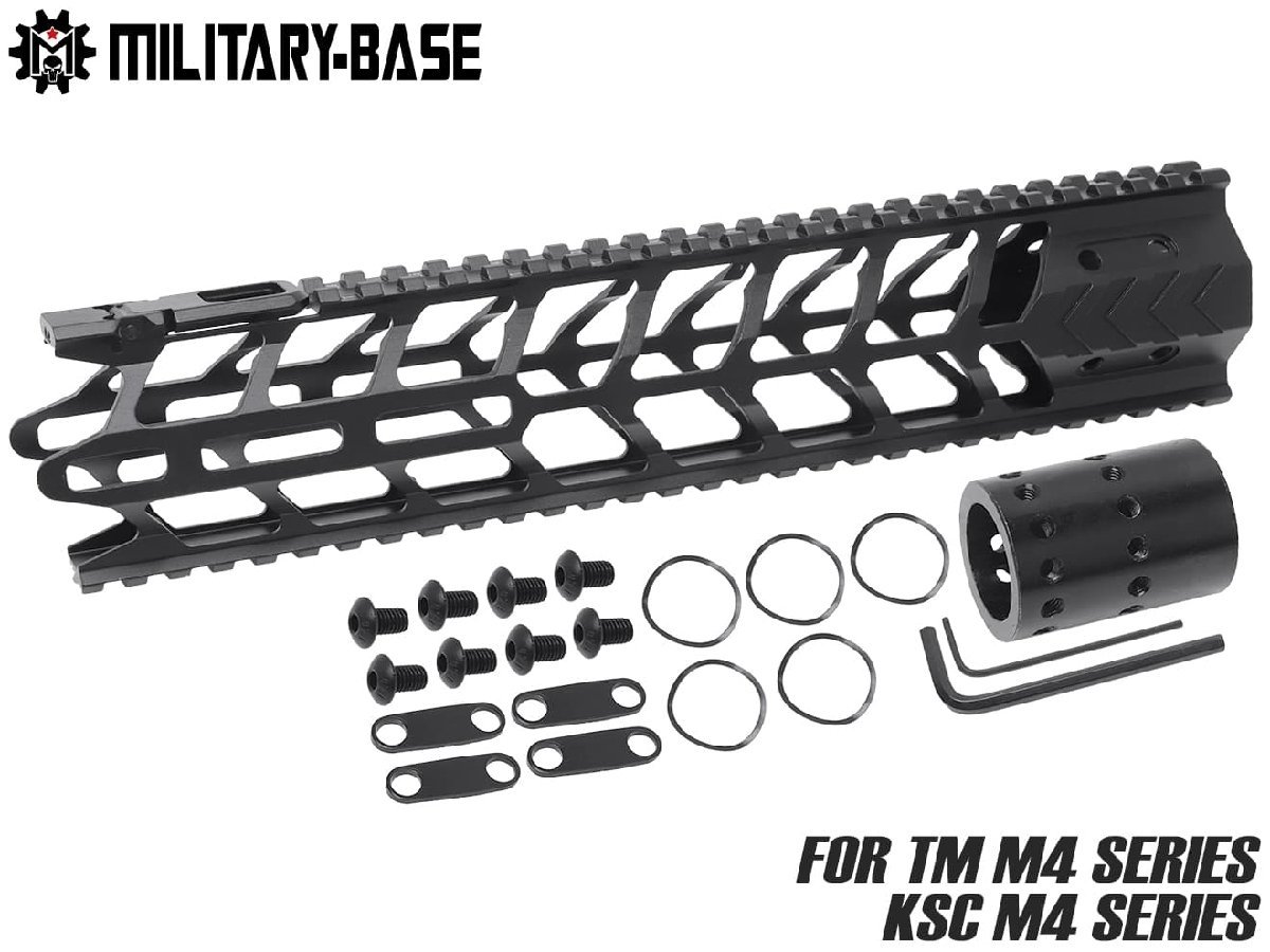 OHT-HGD-005L12　MILITARY BASE LTスタイル M-LOK フィッシュボーンレール w/ IFS 12inch for マルイ/KSC M4シリーズ