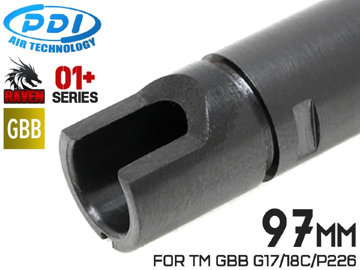 PD-GB-004　PDI RAVENシリーズ 01+ GBB 精密インナーバレル(6.01±0.007) 97mm マルイ G17/18C/P226_画像1