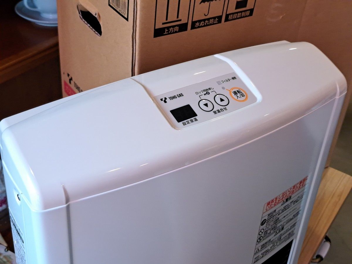Rinnai ガスファンヒーター 都市ガス RC-M2403E - ファンヒーター Rinnai ガスファンヒーター 都市ガス RC-M2403E - ファンヒーター