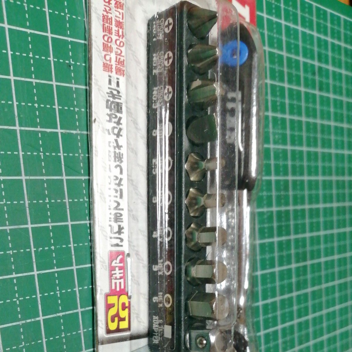 sk11　SRD-224　スリムラチェットドライバー　ラチェットレンチ　