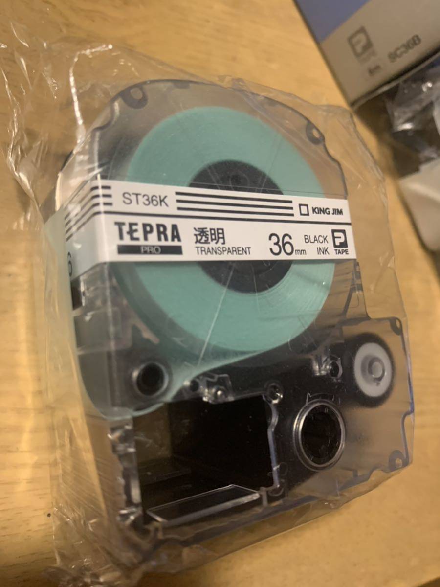 キングジム テプラ PRO テープ カートリッジ 36㍉ 4個の画像2