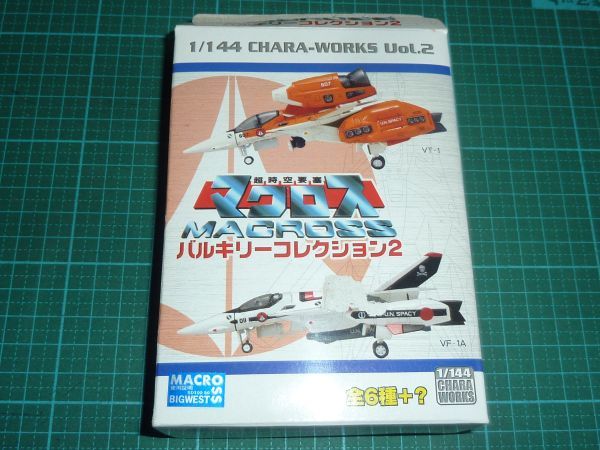 1/144 バルキリーコレクション２ 5 VF-1A スーパーバルキリー　一条輝（劇場版） エフトイズ/ハピネット　超時空要塞マクロス_画像1