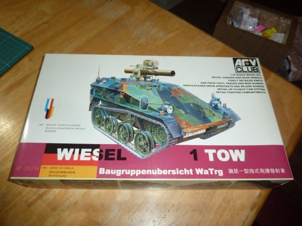 1/35 we zeru1 TOWtouAFV Club WIESEL 1 TOW AFV CLUB vi - cell 