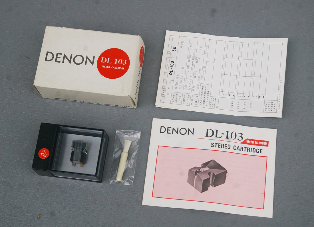 ■ DENON DL‐103 STEREO CARTRIDGE デノン ステレオカートリッジ ケース 元箱 説明書 付 ■ №2 ■ 美品_画像1