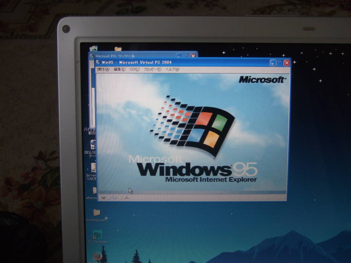 きれい Win98 Win95 XP SONY VGN-C51HB C. 1.86GHz/1.5GB/100GB/Multi/office2007 PCG-6T2N_画像1