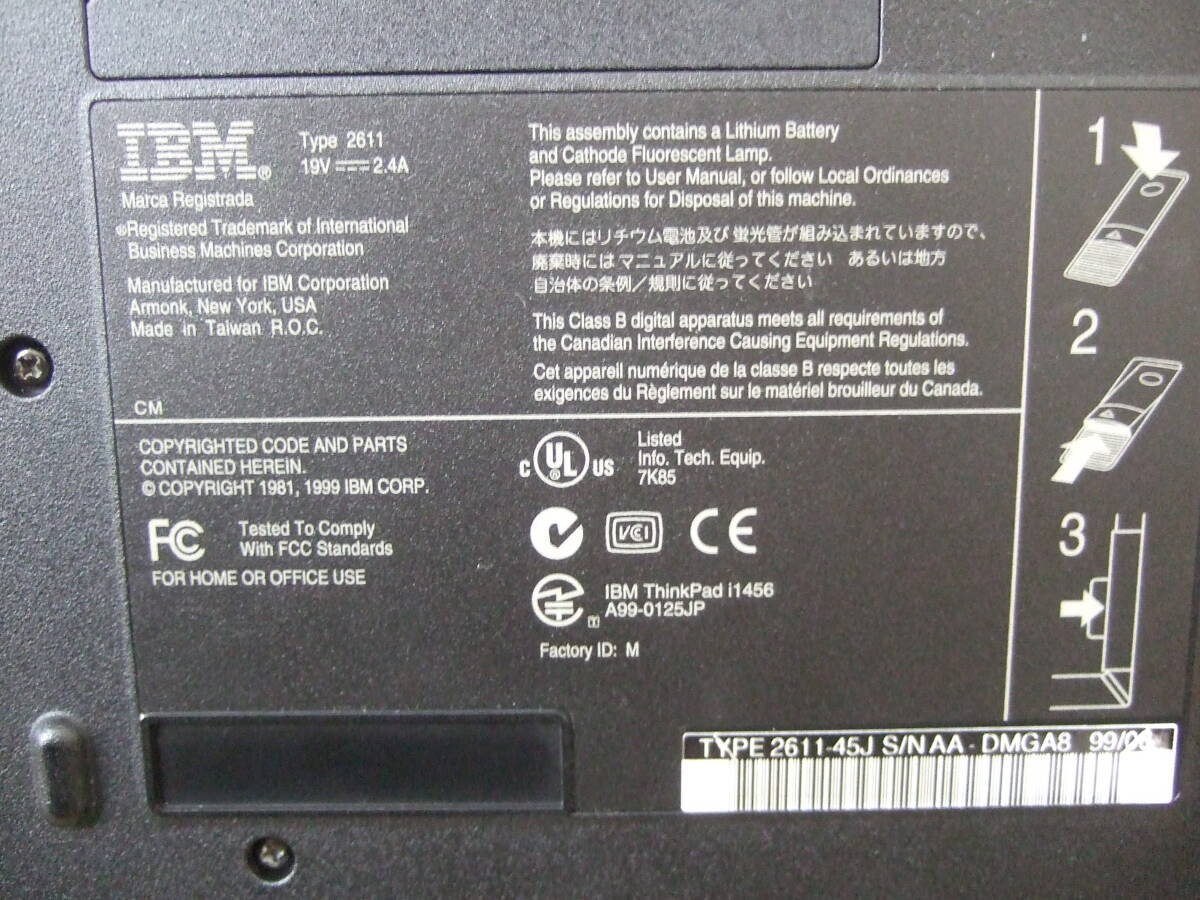 IBM ThinkPad Type 2611 Windows 98 SE_画像8