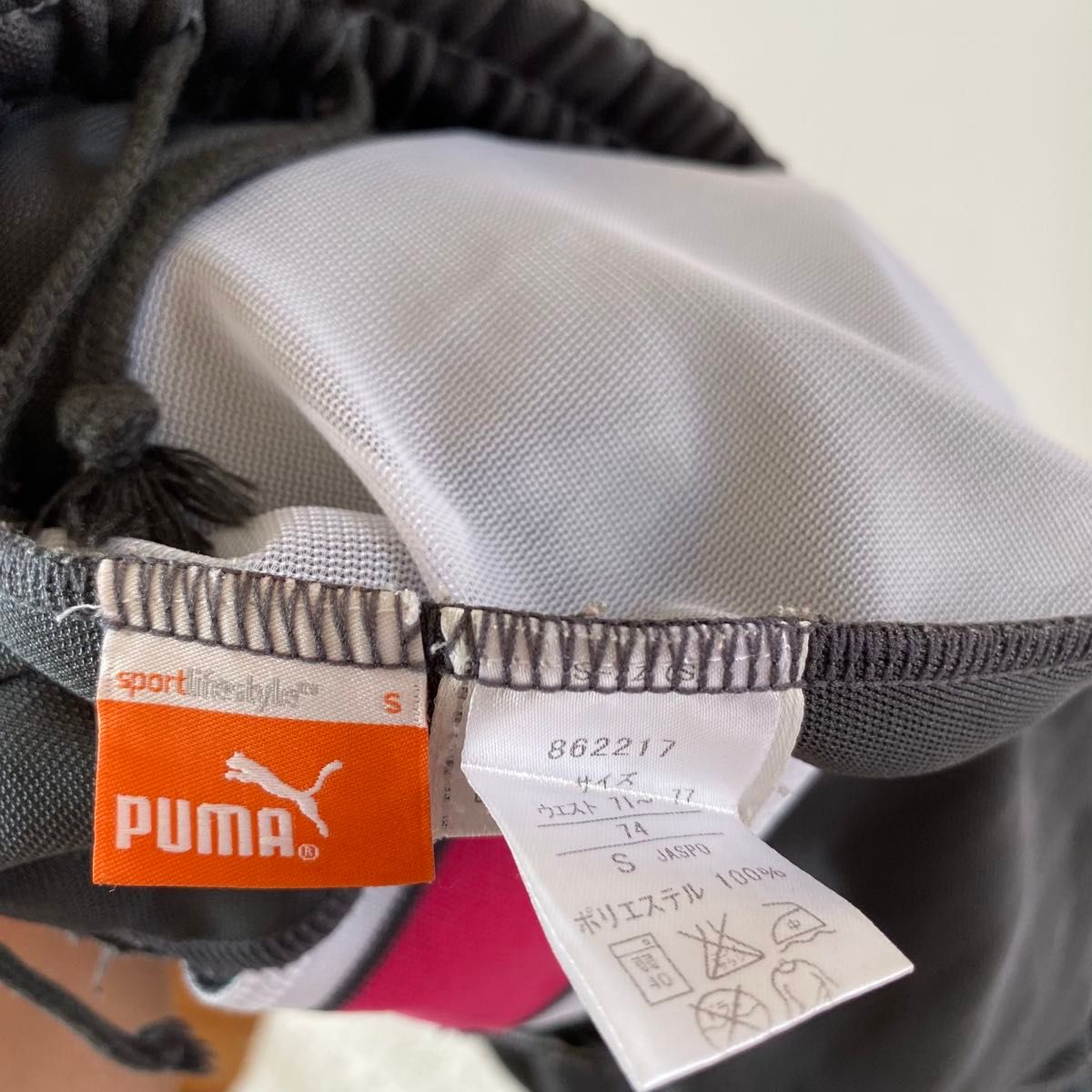 PUMA プーマ セットアップ サイドラインロゴ バックプリント PUMA プーマ セットアップ サイドラインロゴ バックプリント