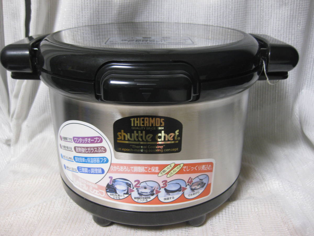 Yahoo!オークション - 新品 サーモス(THERMOS) 真空保温調理器 Yahoo!オークション - 新品 サーモス(THERMOS) 真空保温調理器