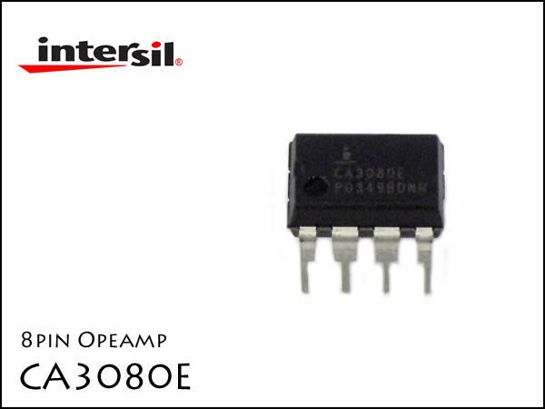 Intersil CA3080E オペアンプ①_画像1