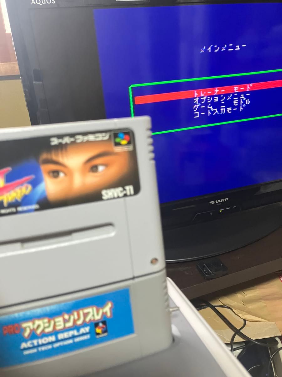 PROアクションリプレイ プロアクションリプレイ KARAT PROアクションリプレイ プロアクションリプレイ KARAT
